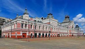 Nizhny Novgorod Fair Nizhny Novgorod Fair Old Name Makaryev Fair Was A Fair In Nizhny Novgorod Russia Held Annually Every July Near Hotel Russia Landmarks