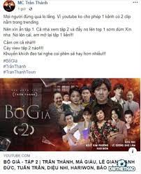 Tổng hợp phim chiếu rạp, phim bộ online vietsub sớm, thuyết minh chất lượng cao của việt nam, trung quốc, hàn quốc, thái lan, âu mỹ, nhật bản Tráº¥n Thanh Tháº³ng Tay Ä'áº©y Táº­p 2 Bá»' Gia Len Top Trending Dwthethao