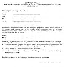 Cek npwp secara offline ke kantor pelayanan pajak Hak Dan Kewajiban Perpajakan Wanita Kawin Jasa Konsultan Pajak Keuangan Surabaya