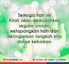 Do'a memperbaiki urusan agama dan dunia. Memudahkan Urusan In English