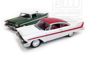 Image result for Ivy Green 1958 Plymouth