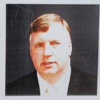 Terence (Terry) Curran