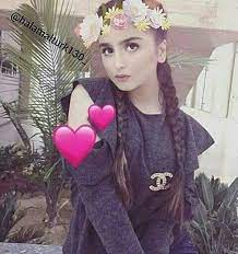 حلا الترك hala al turk hala al turk beautiful eyes images turk