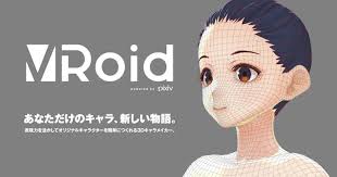 無料3Dキャラクターメイカー「VRoid Studio」2018年7月末に公開決定！ - pixivision