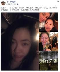 Sur.ly for drupal sur.ly extension for both major drupal version is free of charge. å·²å©šæ®¯è'¬å¤§äº¨çˆ†ç‰½æ‰‹éŽå¤œ é•·ç¬›å…¬ä¸» è³´è‹±é‡Œå°sä¼´éŠå…¨ç¨‹çœ‹ Ettodayæ˜Ÿå…‰é›² Ettodayæ–°èžé›²