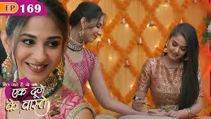 सुमन ने लगाई श्रवण के नाम की मेहंदी