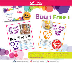 Kipmall's new branding aims to consolidate the umbrella group of malls and serves as a symbol of our similarly, our local retailers can grow their businesses alongside kip group's larger and. Kipmall Kota Warisan Einkaufszentrum Sepang 4 458 Fotos Facebook