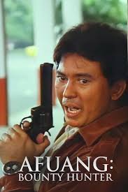 Afuang: Bounty Hunter (1988)