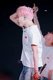 Look At Min On Twitter Bts Jimin Park Jimin Bts Park Jimin