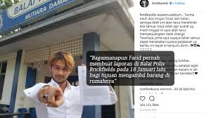 Polis balai damansara, petaling jaya, malaysia. Polis Nafi Terima Laporan Farid Kamil Tempatan Hiburan Trending Cari Infonet