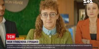Не могу комментировать ничего, кроме того, что закон надо выполнять An Pmzobq38yam