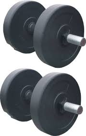 Packaged in a sturdy plastic case the set can be packed away, stored and carried easily making it. Dumbbells 10 Kg Buy Dumbbells 10 Kg Online At Best Prices In India Flipkart Com