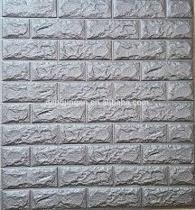 آمنة أنا أتناول الفطور مونيه ورق حائط 3d طوب حرارى ihic2008 org