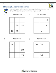 Free Magic Square Worksheets 3 2 First Grade Math Worksheets Magic Squares Math Math Worksheets
