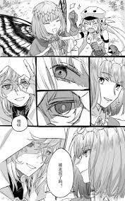 理矢理マンコにチンコ入れたい 胸とマンコ舐めたい 全員可愛い 全員と中だしセックスしたい 一緒に入りたい 服. ã‚ˆã—ã‹ãš ðš'ðš— ðšðšŠåŽŸç¨¿ On Twitter ã‚ªãƒ™ãƒ­ãƒ³ã¨ãƒžãƒ¼ãƒªãƒ³ 6ç« ã®å¦„æƒ³