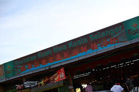 Tripadvisor sitesinde 5 üzerinden 4,5 puanla derecelendirilmiş ve kuala selangor bölgesindeki 89 restoran arasında 26. Sunset At Kuan Hwa Seafood Kuala Selangor Nick Chan Dot Net