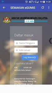Kita mungkin tak perasan, ada akaun bank yang dah lama kita tak pakai rupanya ada sejumlah wang tak dituntut (wtd). Wang Tak Dituntut Egumis 2020 Fur Android Apk Herunterladen