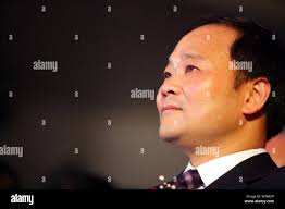 29 april 2008 hi-res stock photography and images