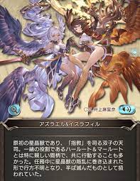 コトユキ on X: 4枚で解るアズイスことアズラエル &イスラフィル。堕天司の反乱に巻き込まれたアズイスは雑にアバターの材料の足しにされて二千年の苦痛の末に中身をお見せできないズダ袋の双剣士となったが グラブルは優しい世界なので正気を取り戻しめでたしめでたし ...