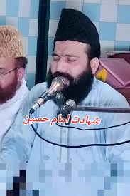 Syed Shahzad Badar Shah (@syed.shahzad.bada)