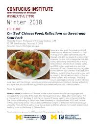 As the pain escalated, amerson woke up her fiance, brian westerfield, 26, telling him they should call an ambulance. Expired On Bad Chinese Food Reflections On Sweet And Sour Pork Happening Michigan