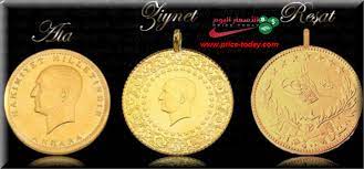 ويأتي صعود الليرة التركية عقب حزمة قرارات. Ù…Ù‚Ø§ÙŠØ¶Ø© ÙˆØ¶ÙˆØ­ Ø§Ø³ØªÙ…Ø± Ù„ÙŠØ±Ø© Ø°Ù‡Ø¨ Ø§Ù†Ø¬Ù„ÙŠØ²ÙŠ Ø³Ø¹Ø± Comertinsaat Com