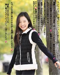 トタン屋根 on X: 数々の男がおしゃれイズムの望結ちゃんで抜こうとしてる中絶対に望結ちゃんでは抜かせてくれない真凛ちゃん 文字コラ 本田真凛  t.copgUzCYPPGH  X