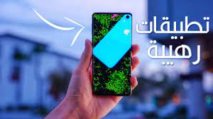 افضل 5 تطبيقات مهمة لازم تكون فى هاتفك تطبيقات 2020 app pictures top android apps android apps