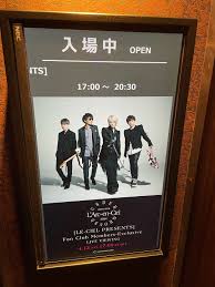 ameblo.jp