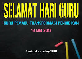 Itu pepatah sesuai buat seorang pesara guru apabila cubaan menghasilkan yogurt. Bangunnnnnnnnnnnn Bahagian Pasca Perkhidmatan Pencen Facebook