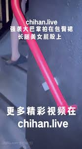 齐叔达叔涂鸦街拍顶臀街射齐叔达叔涂鸦街拍顶臀街射Jo齐叔顶臀@jopollitt17