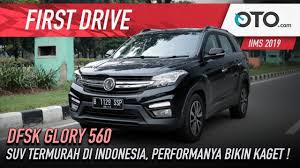 Seperti harga toyota new avanza, all new innova, alphard, fortuner, mobil toyota lainnya. Lexus Lc 500 Luxury Coupe Penerus Lexus Sc Oto Com Youtube