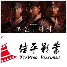 추신수 'kbo리그 첫 출전 앞두고 설레는 미소'. 4zyt3agcgqv11m