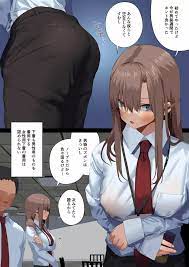 Nya Hentai