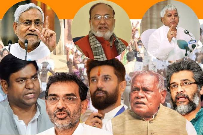 Bihar MLC Election 2026: NDA को बढ़त, महागठबंधन को झटका! क्या खुलेगा  तेजस्वी-चिराग का खाता?
