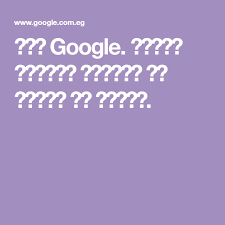 صور google البحث الأكثر شمولا عن الصور في الويب preschool colors superhero wallpaper cute white boys