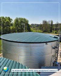 MakBoxTank – 💧вода завжди під рукою❗️ Забудьте про нестачу води 💦 у  потрібний момент — з нашими модульними резервуарами MakBoxTank вода завжди  буде під рукою. Модульна конструкція дозволяє зібрати резервуар потрібного  об'єму