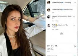 حساب سعر السلع كم يصبح بعد الخصم وايضاً يمكن حساب كم كان سعر السلعة قبل الخصم. Ø£Ø¨ÙŠØ¶ ÙˆØ£Ø³ÙˆØ¯ Ø£ÙˆÙ„ Ø¸Ù‡ÙˆØ± Ù„Ù€ Ø±Ø¶ÙˆÙ‰ Ø§Ù„Ø´Ø±Ø¨ÙŠÙ†ÙŠ Ø¨Ø¹Ø¯ Ø£Ø²Ù…ØªÙ‡Ø§ Ø§Ù„Ø£Ø®ÙŠØ±Ø© ÙˆØ¥Ø­Ø§Ù„ØªÙ‡Ø§ Ù„Ù„ØªØ­Ù‚ÙŠÙ‚ Ø±Ø£ÙŠ Ø§Ù„ÙŠÙˆÙ…