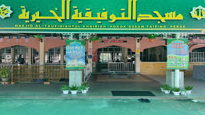 Masjid At-Taufiqiah Khairiah