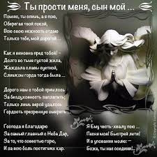 Осознание личной ответственности и влияние собственных действий на воспитание ребенка