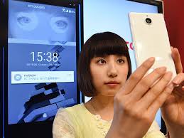 · with regards to a mobile phone or other device with omakase lock or . Unlock The Smartphone With Your Iris Ht Tech