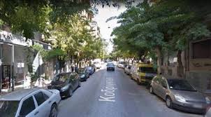 Γαμοσ αγιοσ ανδρεασ γηροκομειου αθηνων1. Agios Pantelehmonas