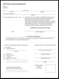 Table of contents 1 acknowledgement samples 2 how to make an acknowledgment sample Notary Statement