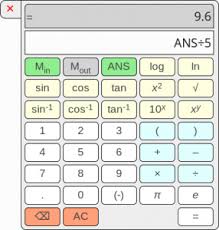 Solu on tekstikehys, johon voidaan lisätä tekstiä kun luot taulukon, uusi taulukko täyttää tekstikehyksen leveyden. Amk Valintakoe Ammattikorkeakouluun Fi
