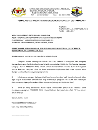 Memohon peruntukan kewangan majlis perwakilan mahasiswa sesi 2010/2011 dengan segala hormatnya perkara diatas adalah dirujuk. 287404707 Contoh Surat Mohon Peruntukan Dari Yb