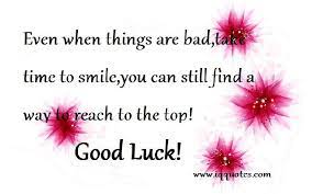 Good Night Good Luck Quotes Quotesgram