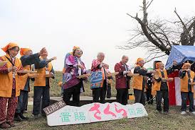 News source: Yahoo!ニュース