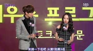 Lee kwangsoo x song jihyo 【bgm】绅士 系列之二见《伪装》 видео 【李光洙&宋智孝】【lee kwang soo & song ji hyo】——绅士 канала 行知时逆. å¦‚æžœrmæˆå'˜ä»¬éƒ½å•èº« æ™ºå­æœ€æƒ³è·Ÿè°äº¤å¾€å'¢ Ksd éŸ©æ˜Ÿç½' æ˜Žæ˜Ÿ