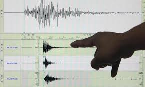 ¡ALERTA SÍSMICA! Temblor Sacude Lima y Callao: ¿Qué Hacer Ahora? - Imagen principal del artículo