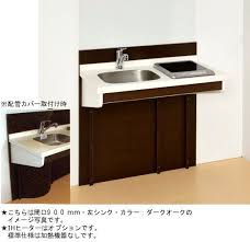 ミニキッチン 亀井製作所 高齢者向けミニキッチン カウンターキッチン rkk090afa l r 間口900mm シングルレバー水栓 人造大理石 カウンター ステンレスシンク 加熱機器なし カウンター高さを3段階に調節可能 住設ショップ ミニキッチン シンク キッチン